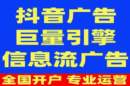 行业领先企业如何通过SEM推广代运营提升业绩